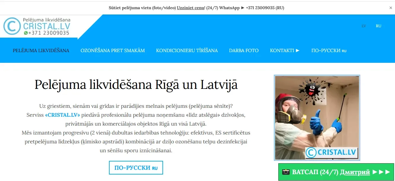 Drošs un tīrs īpašums «CRISTAL.LV» piedāvā jaunu un uzlabotu pelējuma likvidēšanas pakalpojuma lapu.