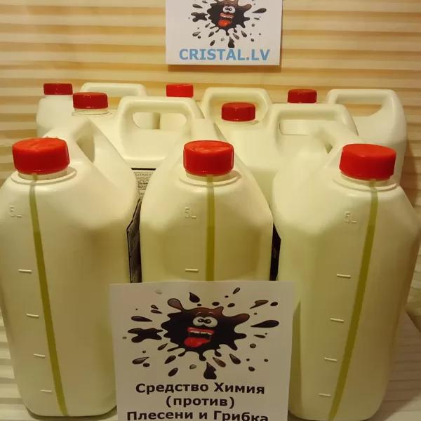 Ķīmiskais līdzeklis pret pelējumu un sēnīti 5 litri pelējuma sēnītes noņemšanai Rīgā.